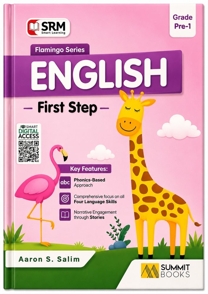 Flamingo English Reader - First Step - Front Cover
