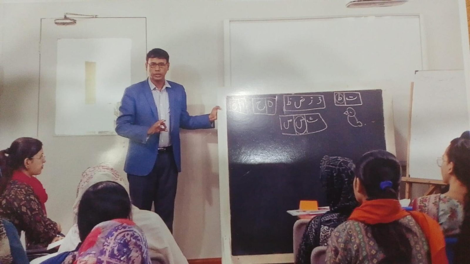 Teacher Training Workshop Session 1