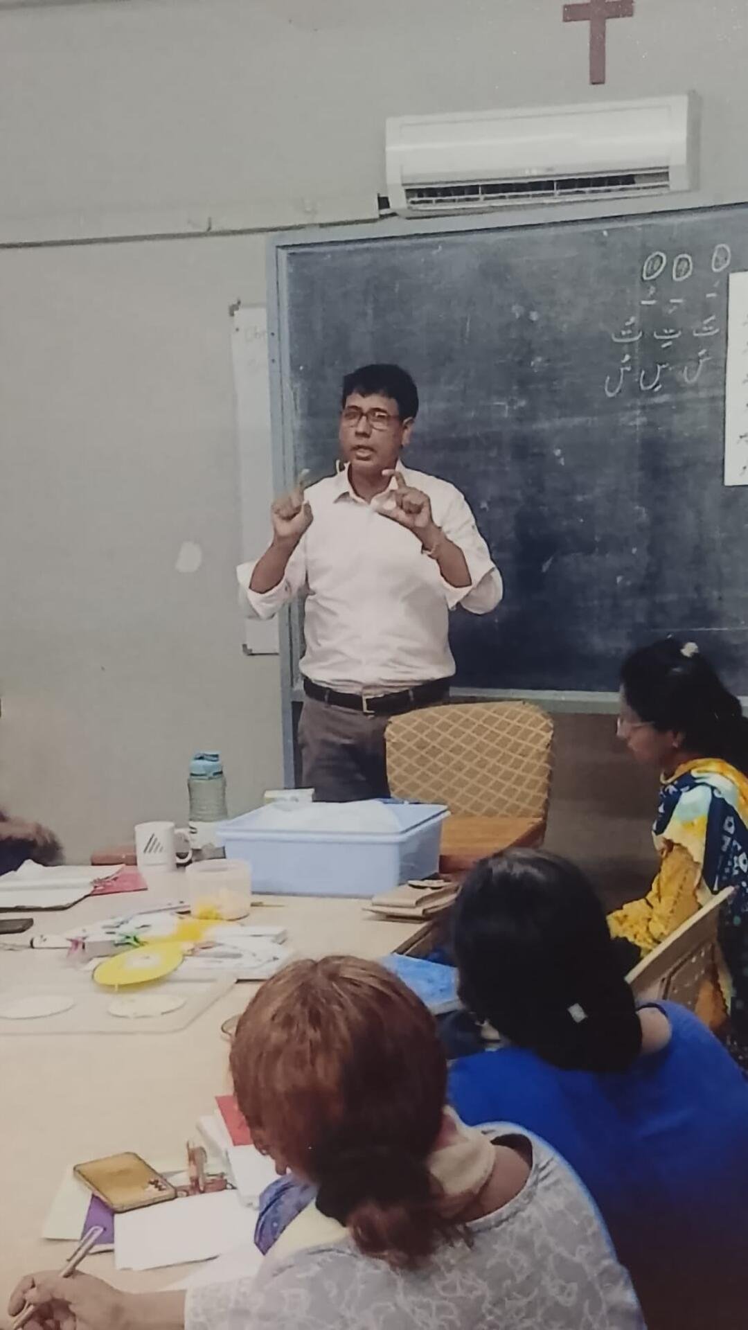 Teacher Training Workshop Session 7