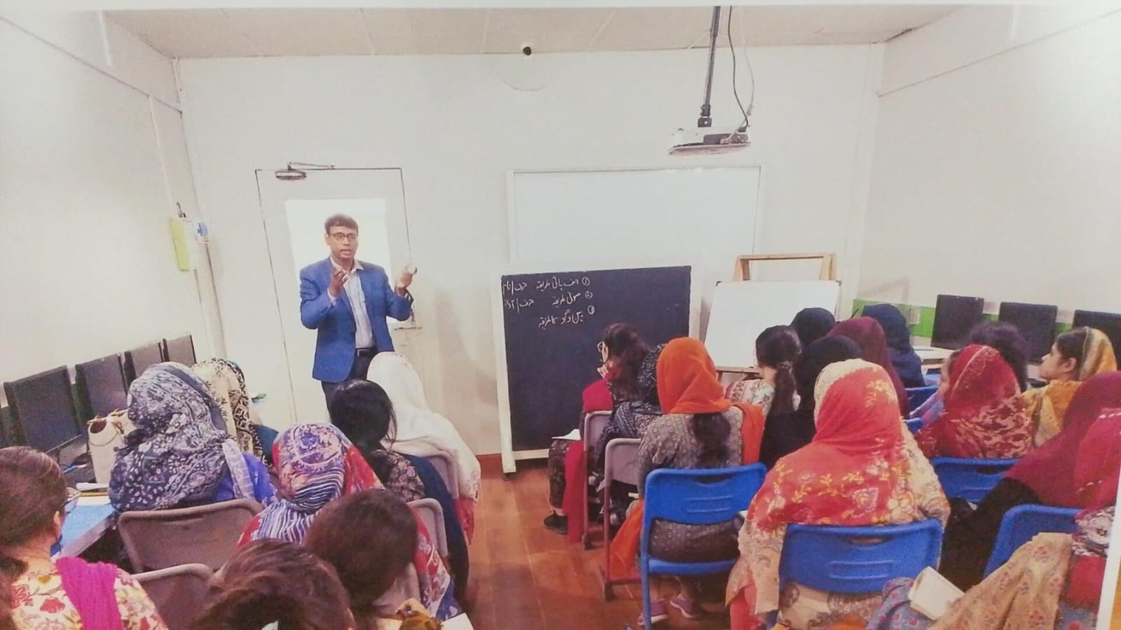 Teacher Training Workshop Session 10