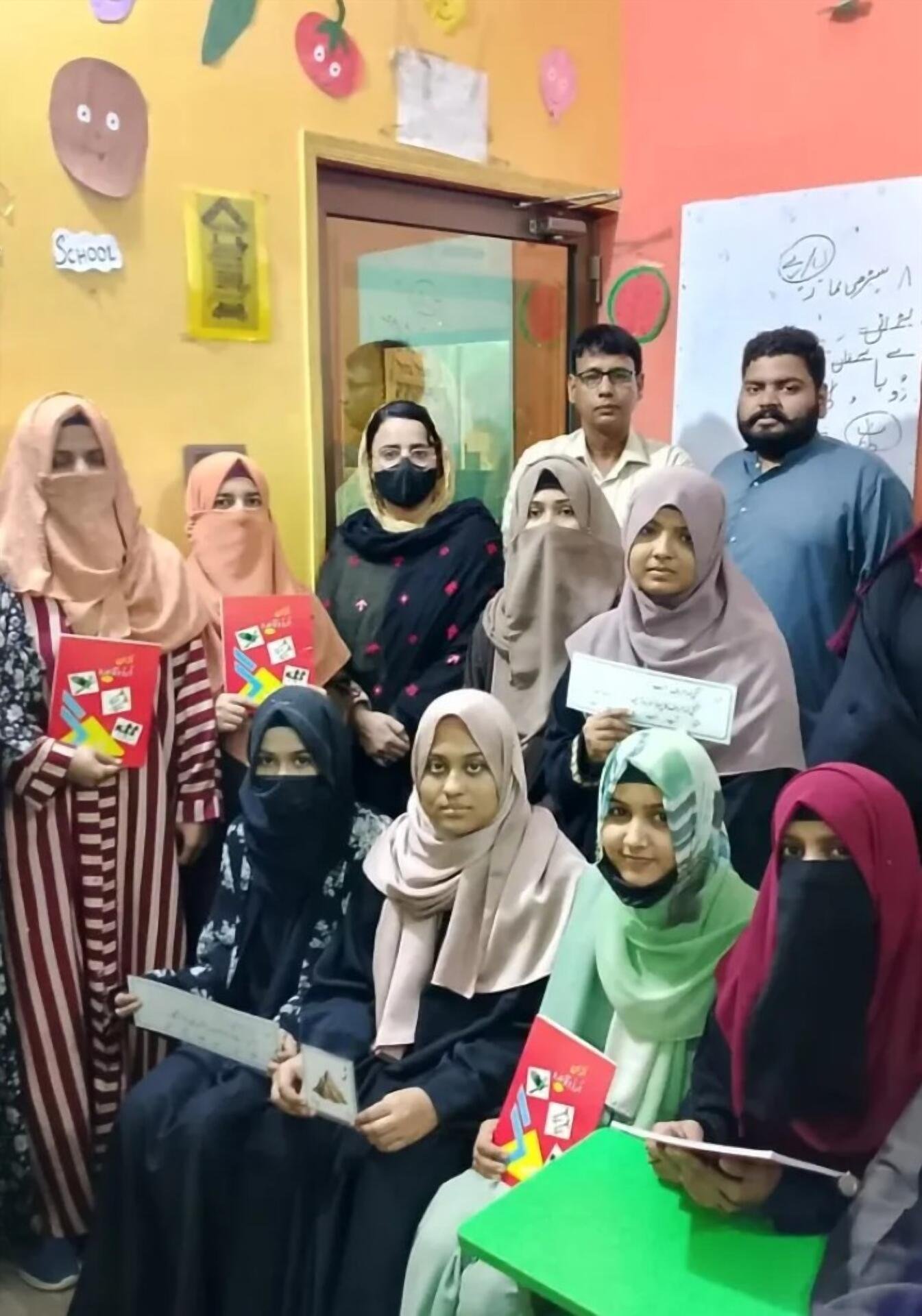 Teacher Training Workshop Session 17