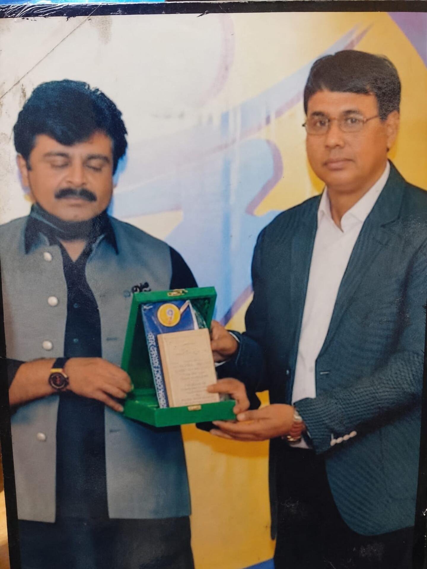N&B Educational Advisors Award Recognition