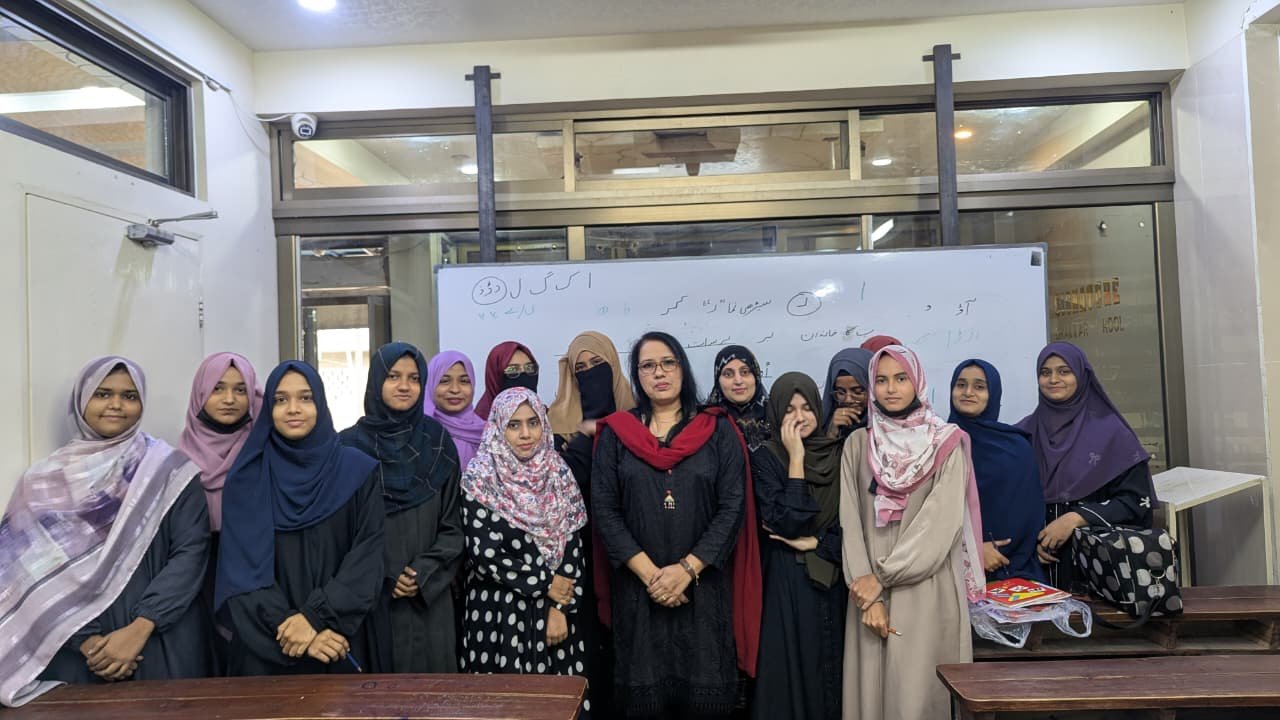 Teacher Training Workshop Session 26