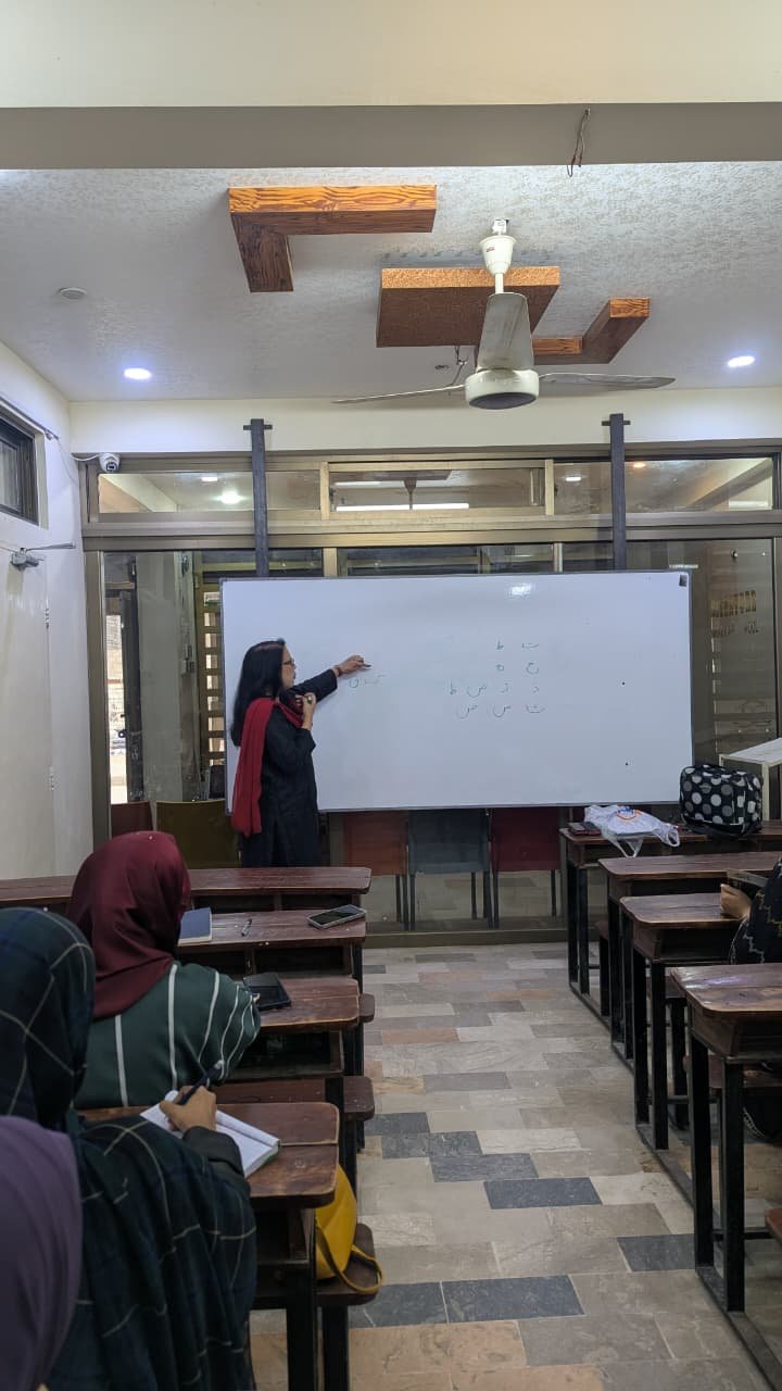 Teacher Training Workshop Session 29