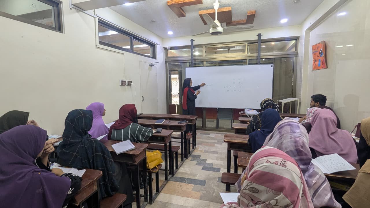 Teacher Training Workshop Session 31