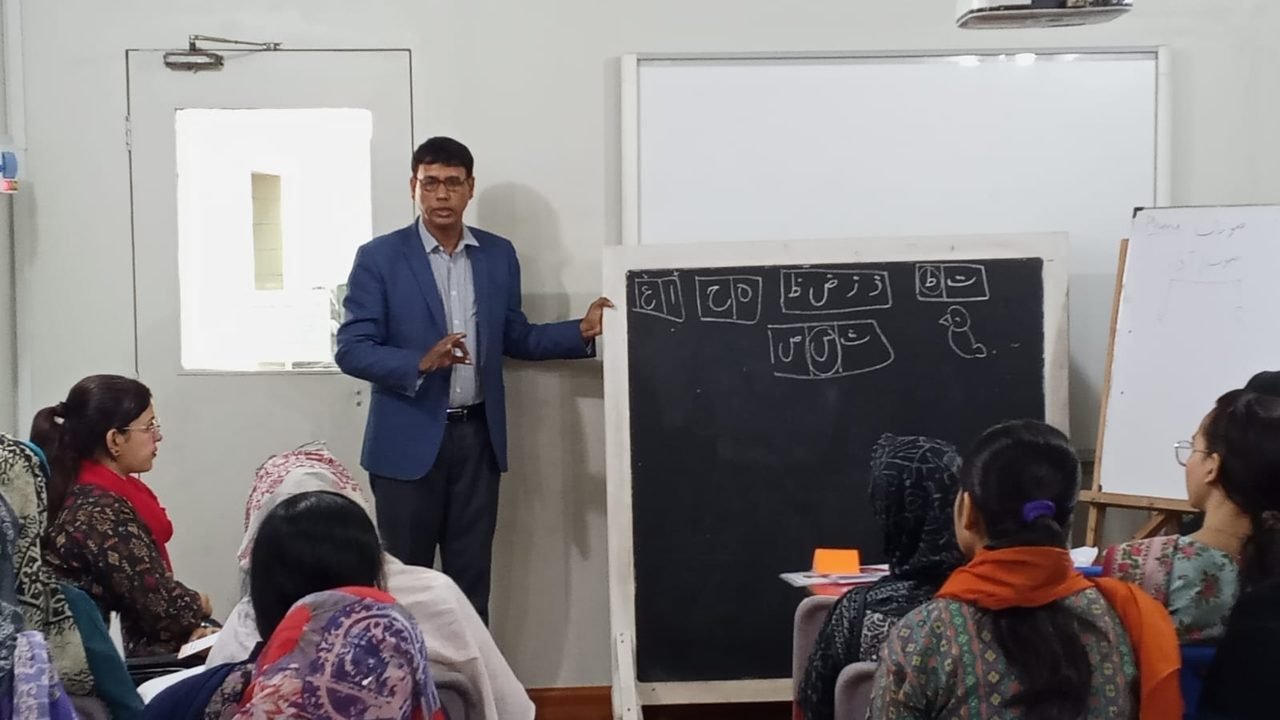 Presentation Convent Higher School Peshawar