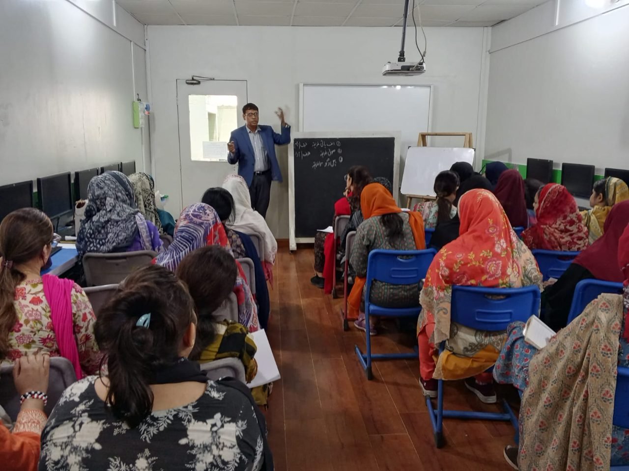 Presentation Convent Higher School Peshawar