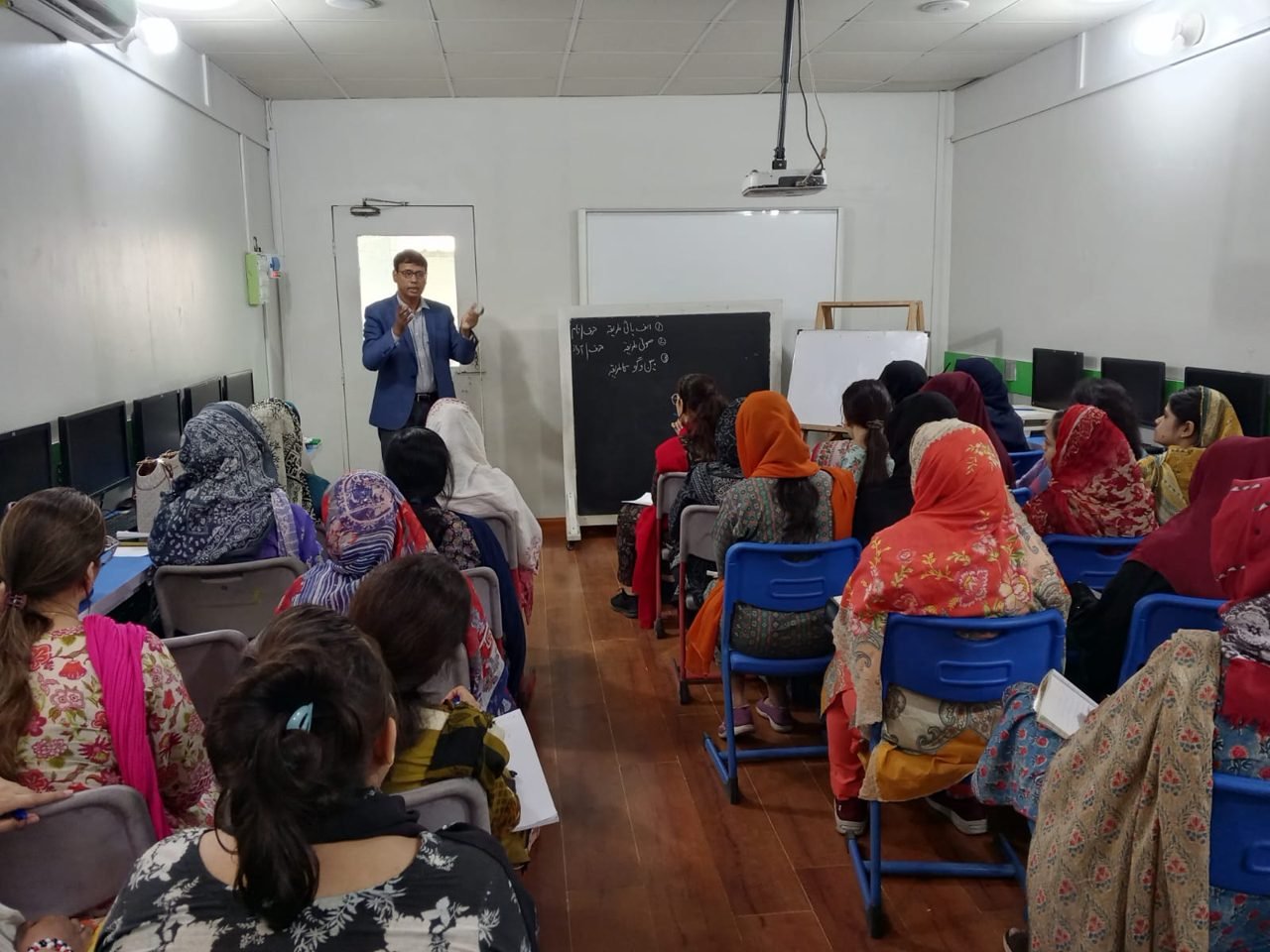 Presentation Convent Higher School Peshawar